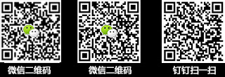 嘉和奖杯微信